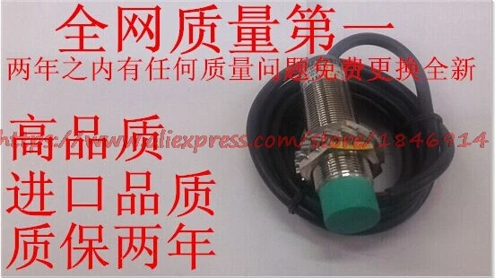 

M12 analog proximity switch Linear switch displacement sensor Output 0-10V 10-0V distance 4MM