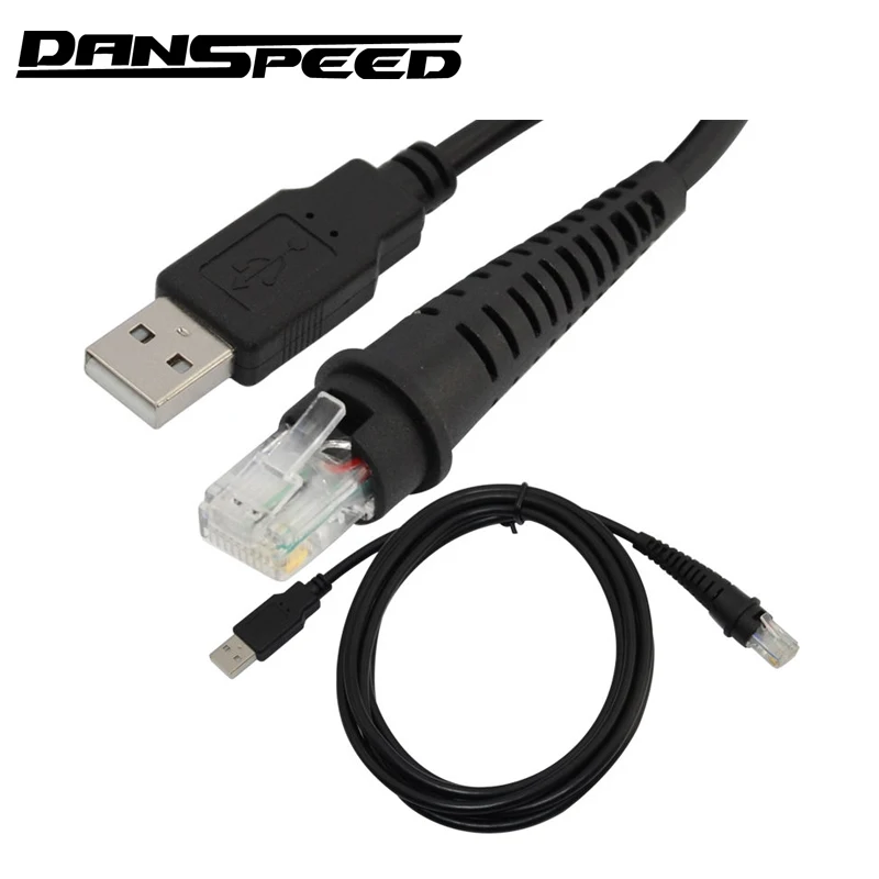 Danspeed 2 м сканер штрих кода безобрывный кабель для контроллера с MS7120 MS3580