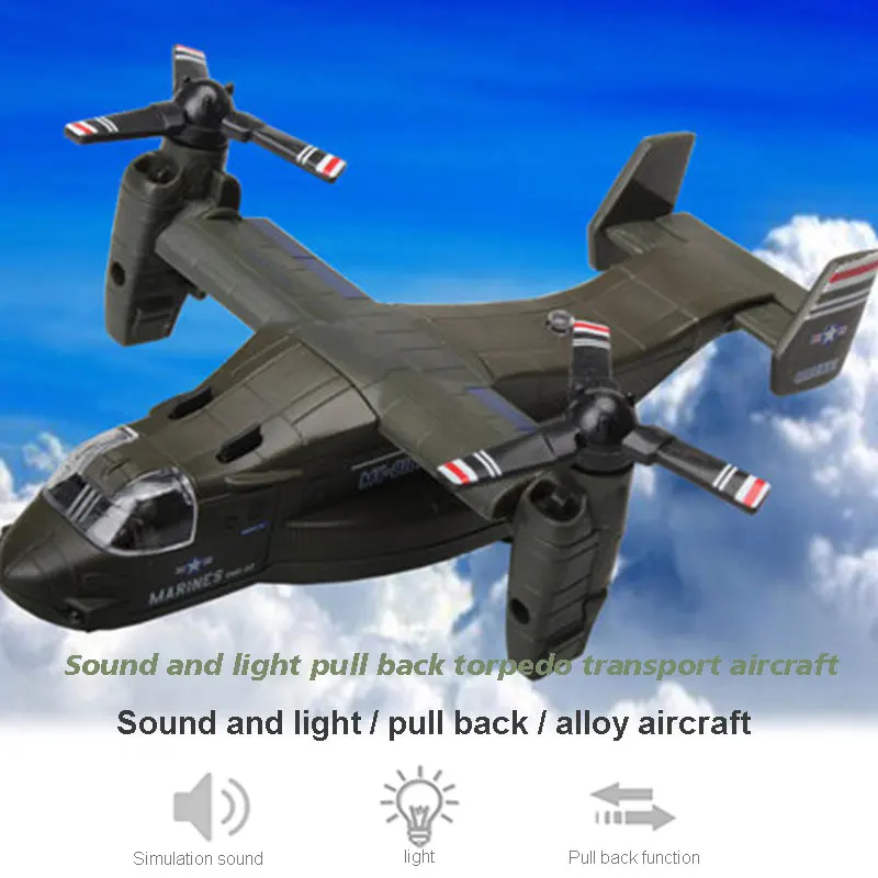 Электрический игрушечный самолет Osprey коллекционная игрушка стол интересное