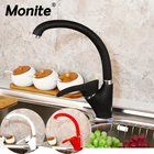 Кухонный Смеситель Monite, вращающийся на 360 градусов, 1 ручка, белый кухонный смеситель для раковины, кран с черной росписью, смесители для воды