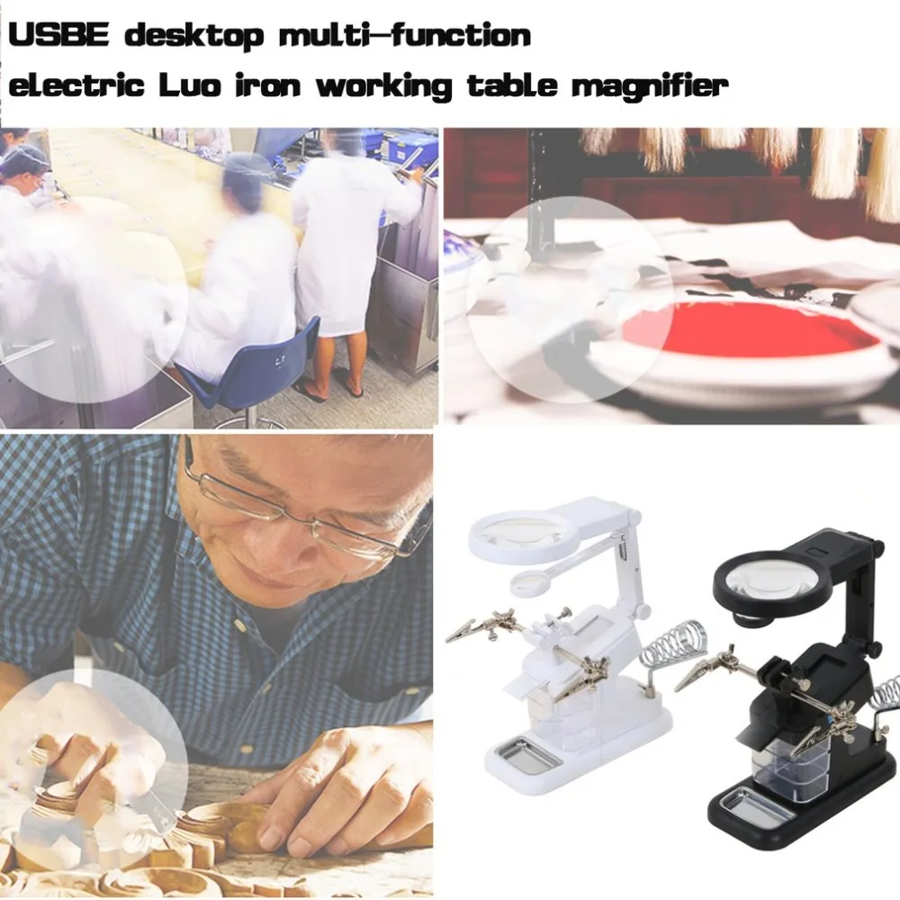 Desktop Magnifier Auxiliary Clip Magnifying Tool Multifunctional Electric Iron Stand Glass with LED | Инструменты