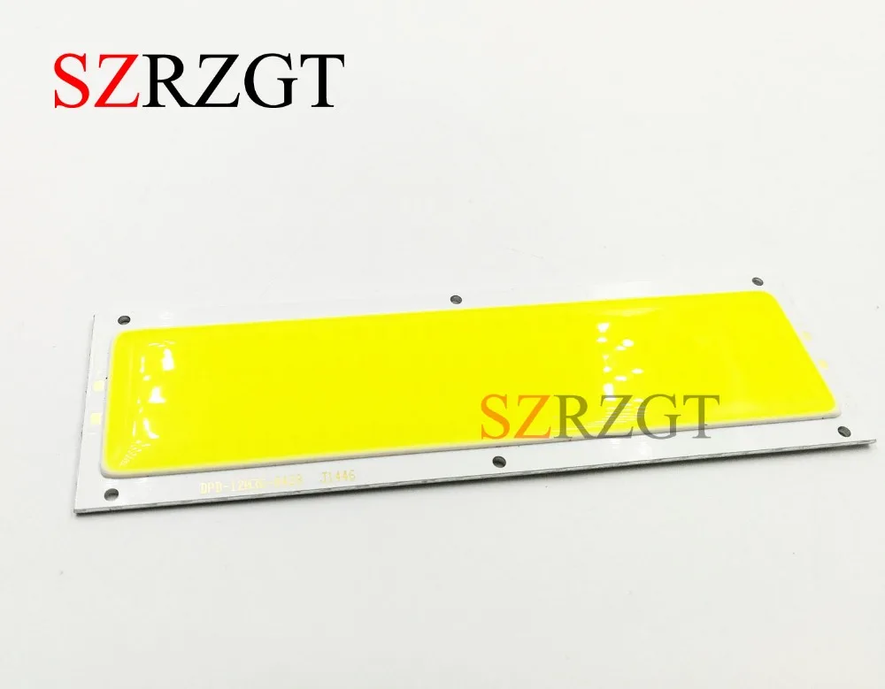 20W 120X30MM 12 24V белый/теплый белый высокой мощности COB панель лампа шарик|beads beads|beads