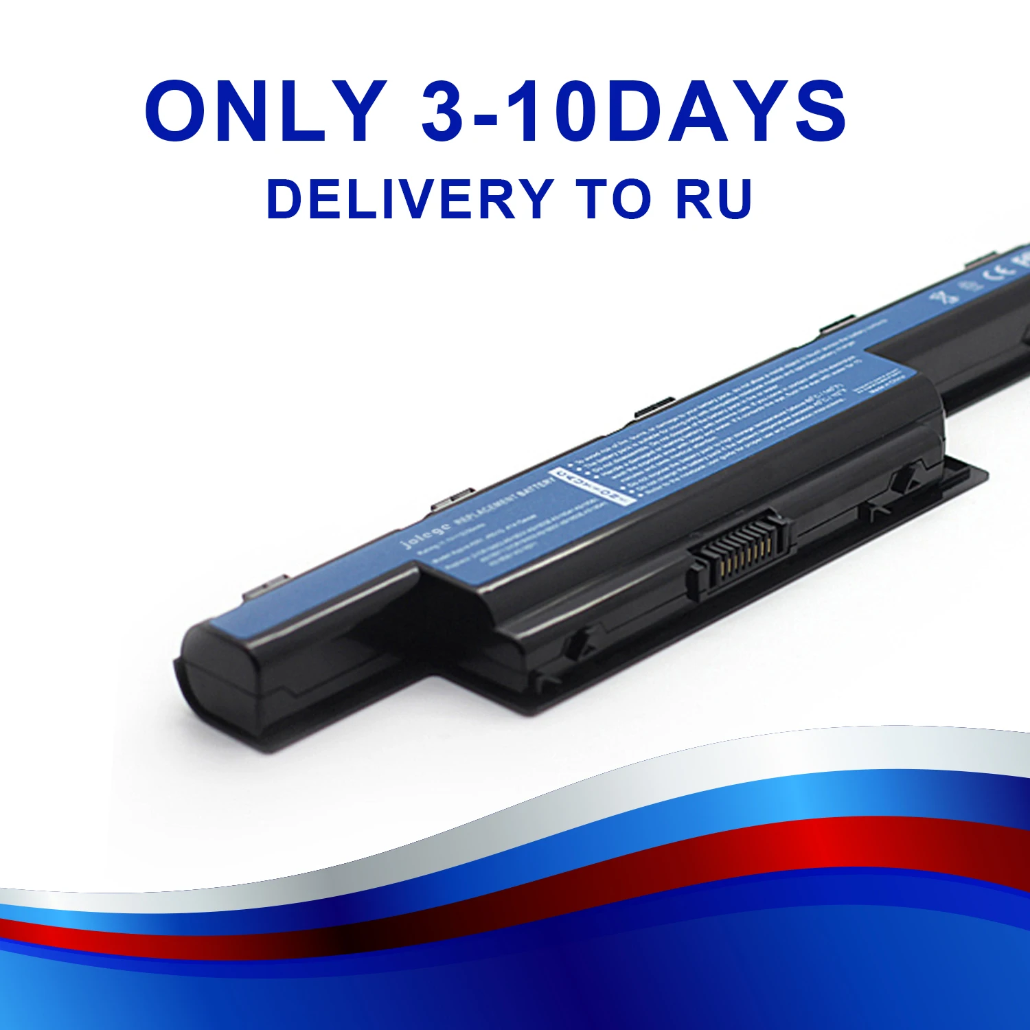 YHR 5200 мАч Батарея для Acer Aspire AS10D31 as10d51 AS10D81 AS10D61 AS10D41 AS10D71 4741 5742 г V3 E1 5750 5741 AS10G3E ZZ |