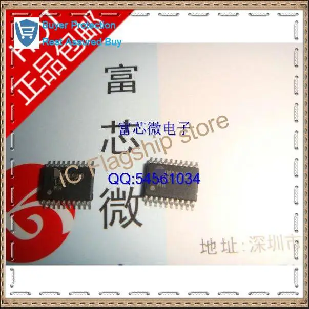 

LM5116MH LM5116MHX TSSOP new dual crown false one penalty ten original spot