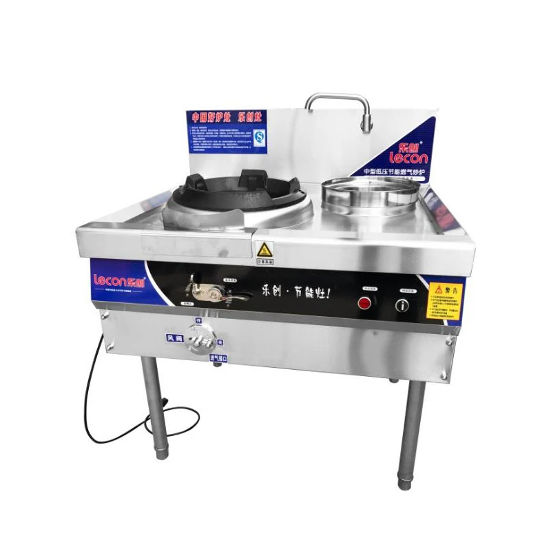 Stainless Steel Gas Stove Single-burner Gas Range Commercial Electronic Ignition Gas Cooker LC-CL01 furnace with fan low pressure natural gas liquefied gas burner commercial household restaurant with fan burner