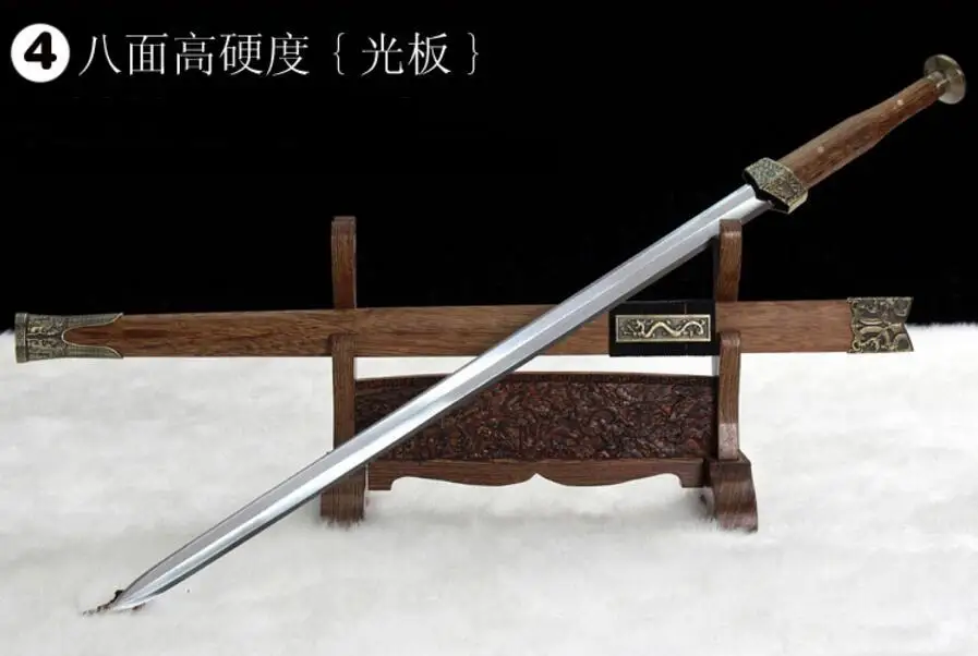 Высококачественный Китайский Меч HAN JIAN 8 Боковых острых лезвий из марганцевой
