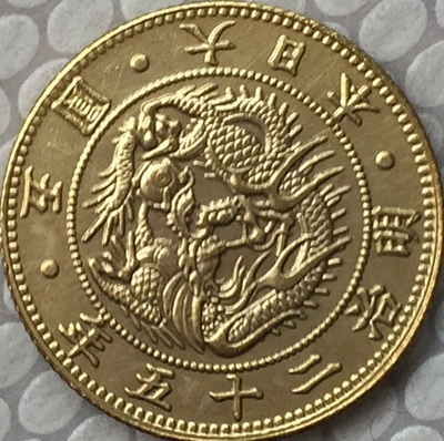 Япония 5 Yen-Meiji 3-30 лет копия монеты 23,84 мм позолоченный - Цвет: 24 Yen