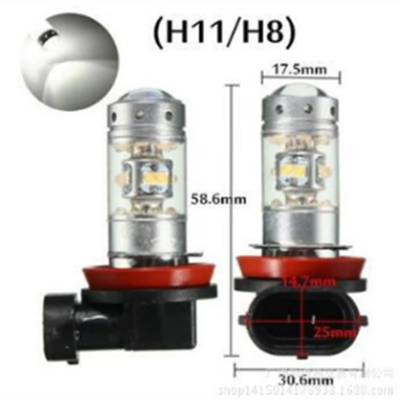 2x140w 1200lm чип h7 H8 H11 H1 H4 часть fendinebbia 12v auto luci marcia diurdi alto servizio ha condotto la lampadina