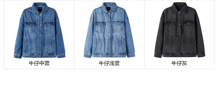 Женская джинсовая куртка SEMIR из хлопка с большим воротником, джинсовая куртка бойфренда с нагрудным карманом и косым карманом, шикарный стиль