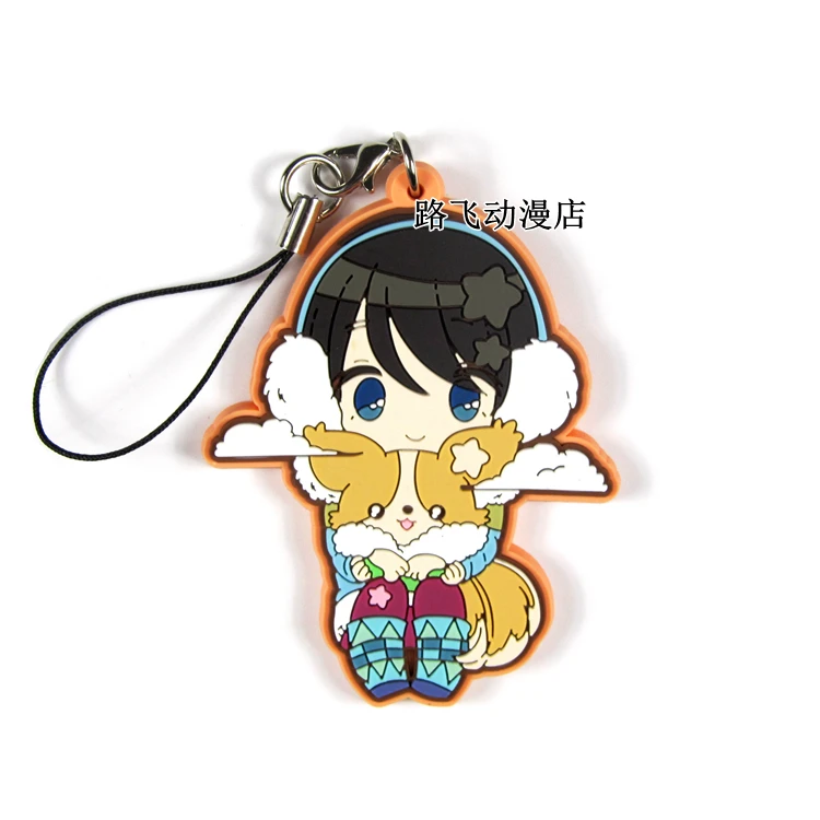 2019 Новое поступление юру лагерь японского аниме оригинальный резиновый