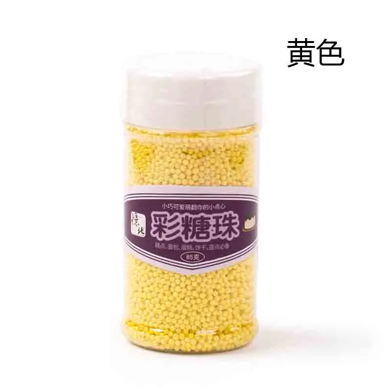 Yellow Декорирование тортов сахар маленькие цветные бусины Конфеты DIY шоколад леденец декоративные сахарные бусины хлеб Кондитерские украшения 2 мм - Цвет: Yellow