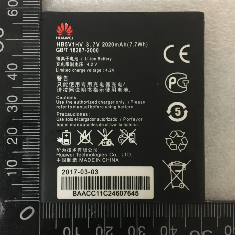 100% Новинка Высокое качество HB5V1HV HB5V1 2020mAh батарея для Huawei Honor Bee Y541 Y5C U02 y560