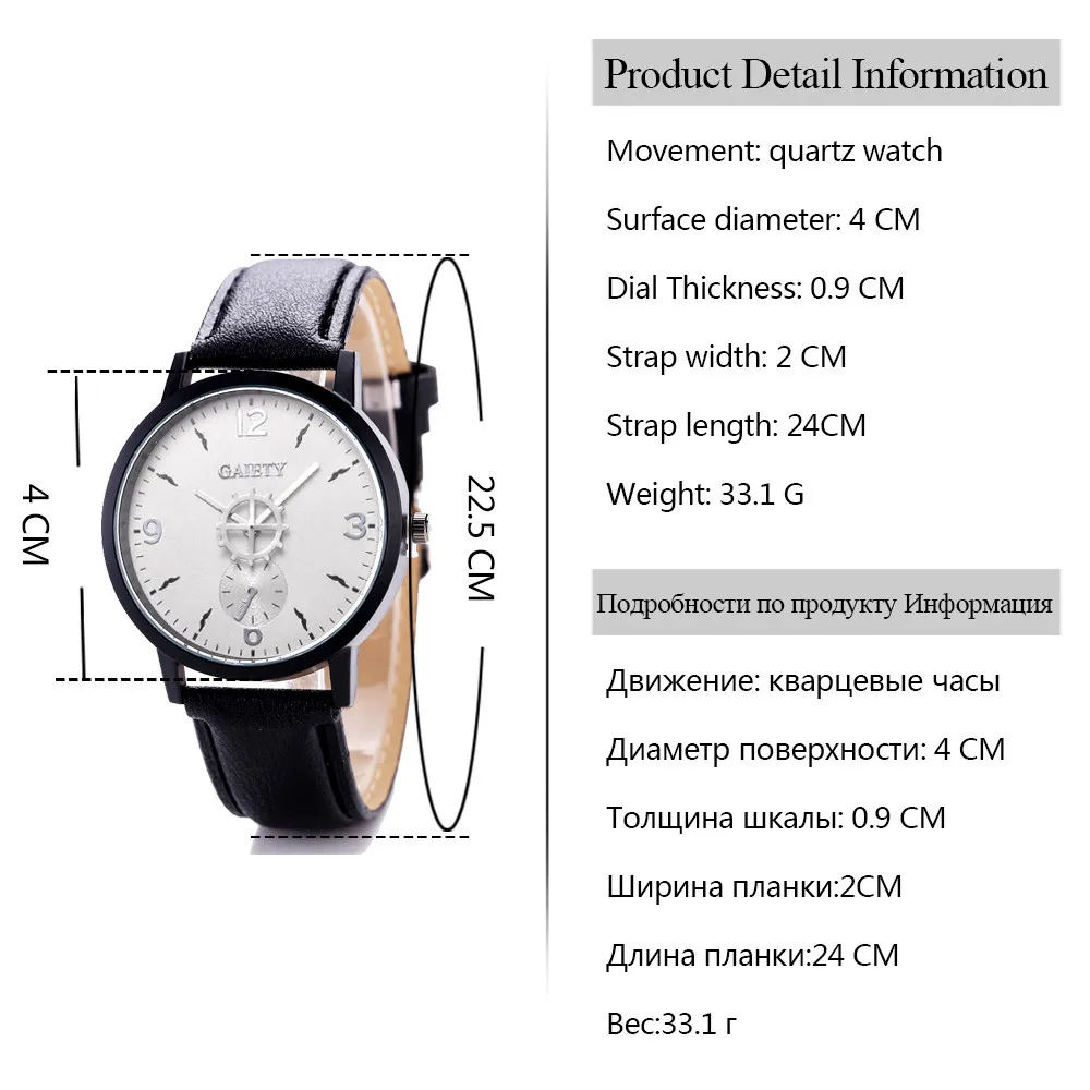 GAIETY Топ люксовый бренд женские часы для отдыха модные кожаные кварцевые наручные