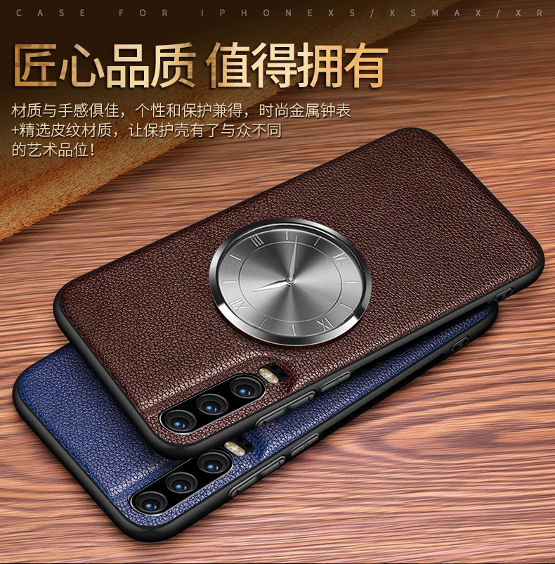 Huawei P30 pro High-end business clock leather phone case P20pro Mata20 Leather multi-color optional |