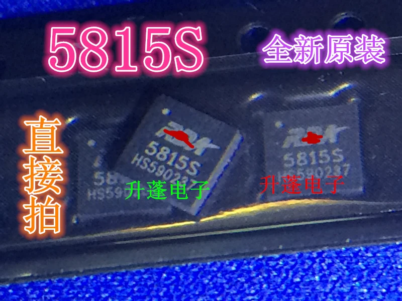 

Шелковый экран RDA5815S: новый импортный оригинальный 5815S