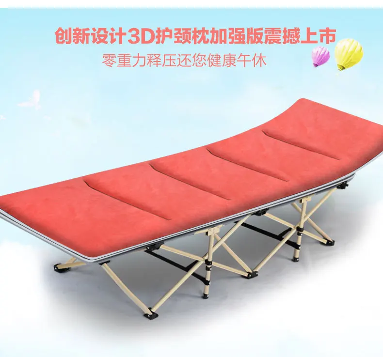 С ватным тампоном складная кровать 3D подушка офис подгузник односпальная кровать больница эскорт ланч-брейк складная кровать