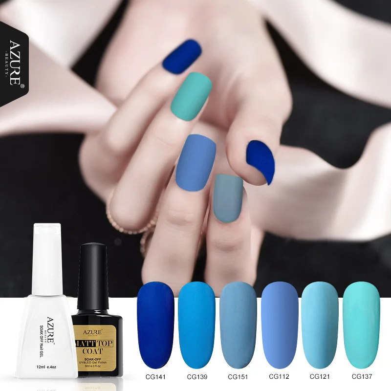 Azure Beauty 8 мл отмачиваемый матовый Гель лак для ногтей маникюра долговечный УФ Led и