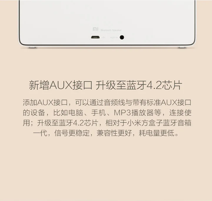 Xiaomi Беспроводной Bluetooth Динамик двойные драйверы Портативный открытый Динамик С микрофоном для iPhone X/8/7/6 huawei Xiaomi