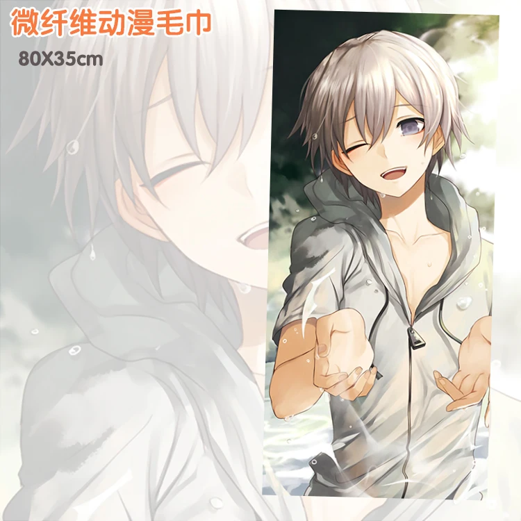 Новый аниме мультфильм yahari ore no seishun любовь приходите ва machigatteiru микрофибры ванна