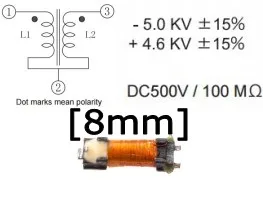 Оригинальная Новинка 100% BO-02 Микро SMD 8 мм ТРИГГЕРНАЯ катушка питания 5 кв