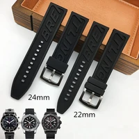 merjust luxury brand silicone rubber thick watchband 22mm 24mm black watch strap for navitimer avenger breitling pin buckle