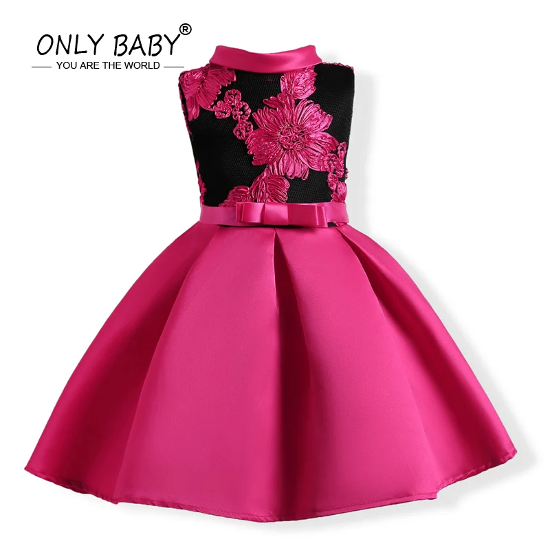 2018 Brand Girls Communion Dress Princess Sofia Elsa Party Eleghant Wedding Dresses for Kids 3 4 5 6 7 8 Years old | Детская одежда и