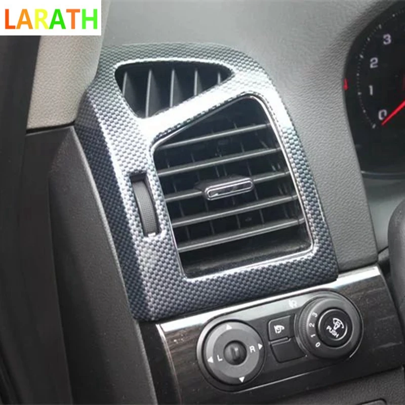 Для Chevrolet CAPTIVA 2012 2015 углеродного волокна внутренняя Кондиционер AC вентиляционные