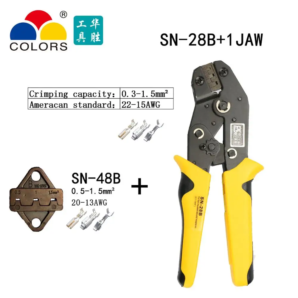 SN-28B 1JAW Цветные SN-28B обжимные плоскогубцы, комплект, посылка для клемм, набор инструментов для обжима, обжимные плоскогубцы - Цвет: SN-28B 1JAW