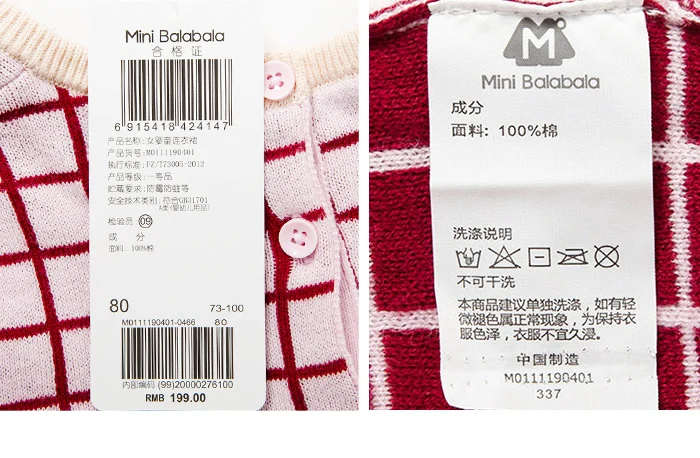 Balabababy/мини-платье; платья для маленьких девочек; Новинка г.; весеннее Хлопковое трикотажное платье в клетку для девочек