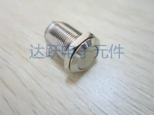 12 мм металлический кнопочный переключатель водонепроницаемый мгновенный