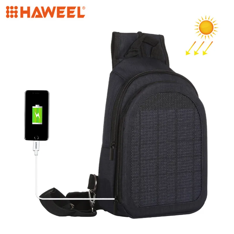HAWEEL Новое поступление Солнечный двойной рюкзак сумка