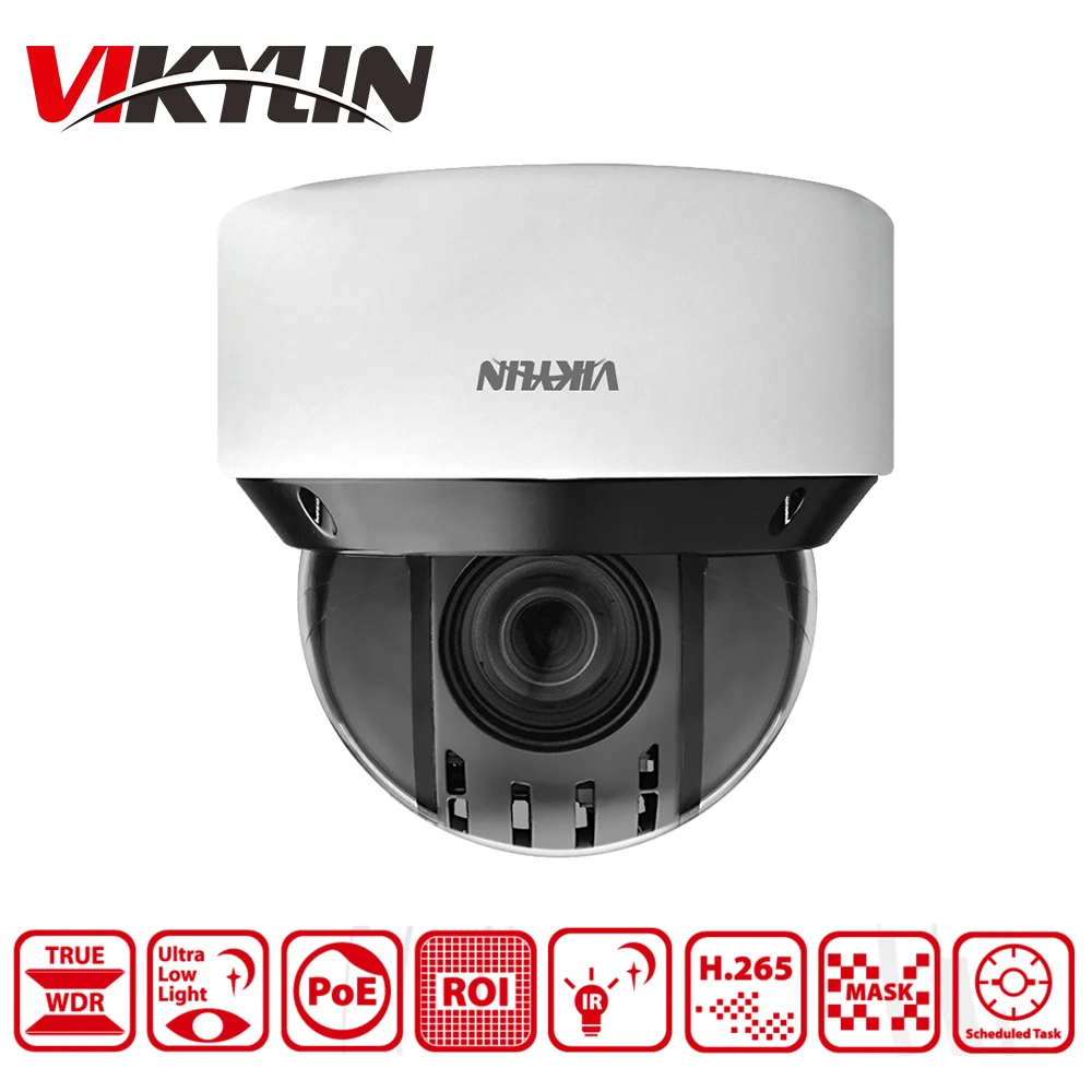 VIKYLIN английская версия 4MP сети инфракрасная Поворотная камера 4 8 120 мм 25X зум POE CCTV