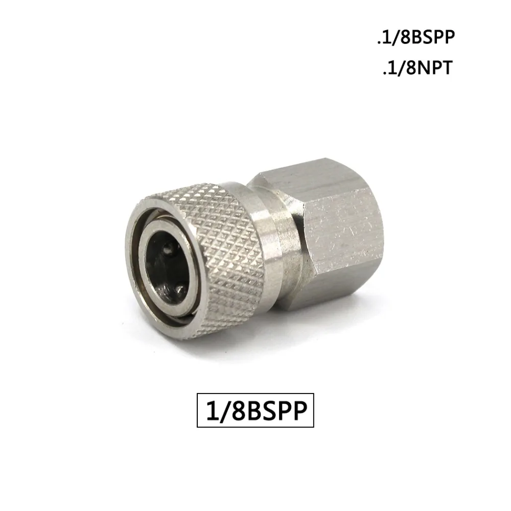 PCP ВВС Нержавеющая сталь Пейнтбол 1/8 BSPP 1/8NPT арматура для труб домашеного 8 мм