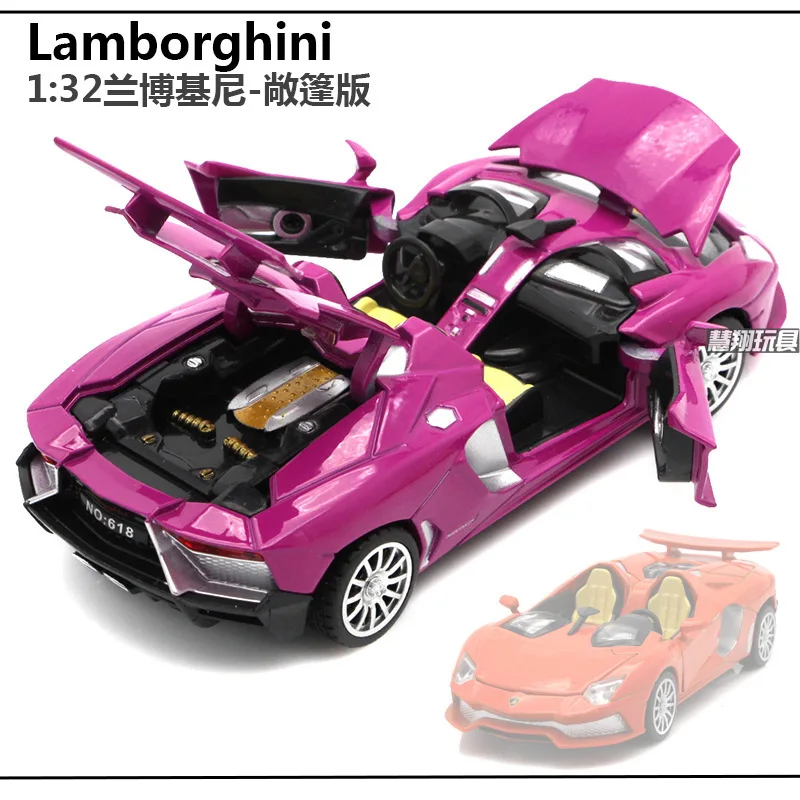 1:32 Высокая Имитация Lamborghini спортивный автомобиль LP700J roadster сплав звук и свет дверь откатная модель автомобиля для детей Подарки