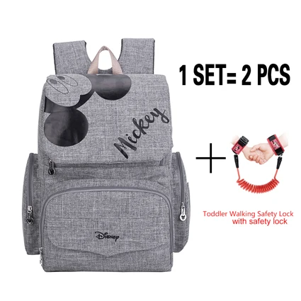 Disney Baby Organizer рюкзак Wickeltasche Пеленки сумки Maman Mochilas Maternales Микки маг Sac Bolsa Детская сумка для мамы - Цвет: Gray  2pcs