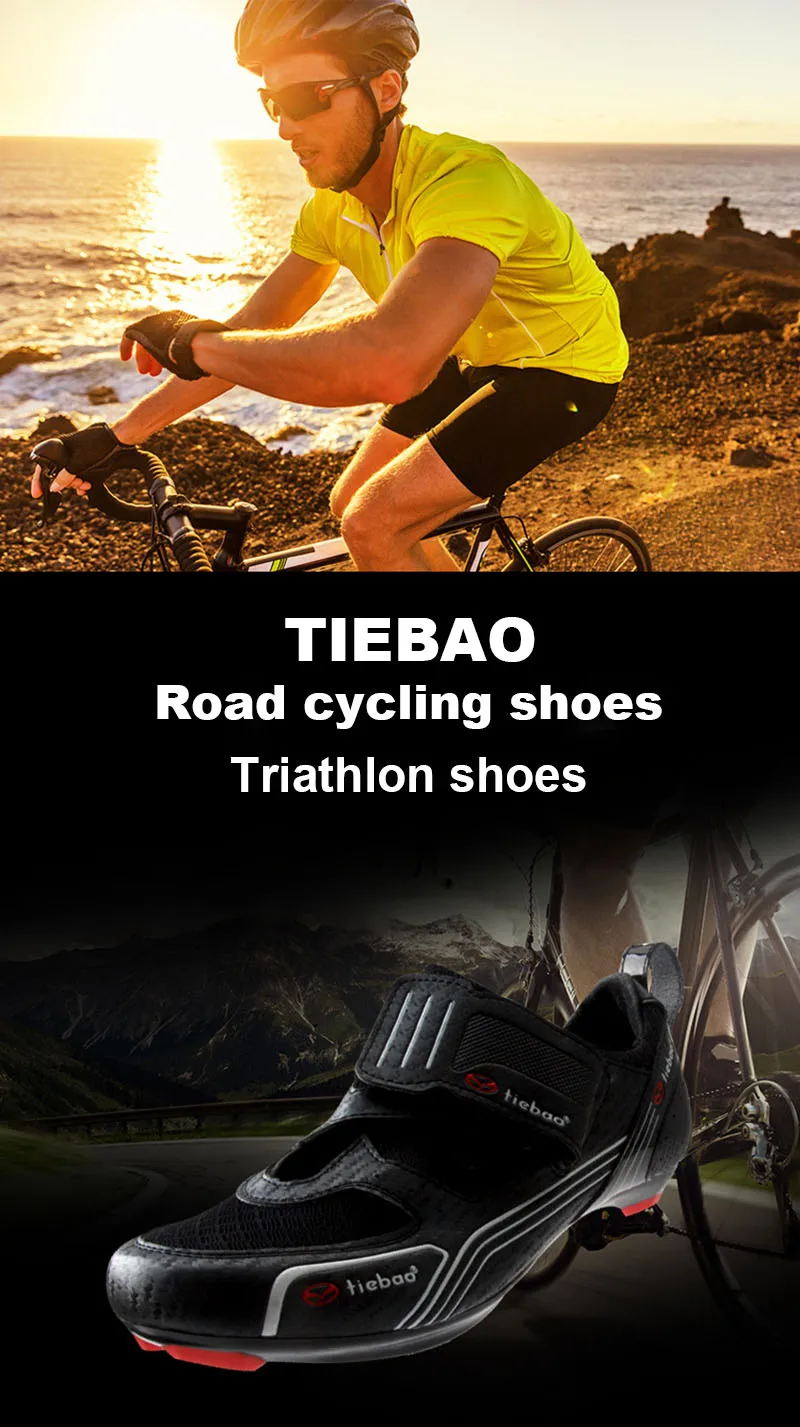 Tiebao, новинка, обувь для шоссейного велосипеда, ветровка, обувь для велоспорта, профессиональная велосипедная обувь, обувь для велоспорта, обувь для велоспорта, анти-замок скольжения