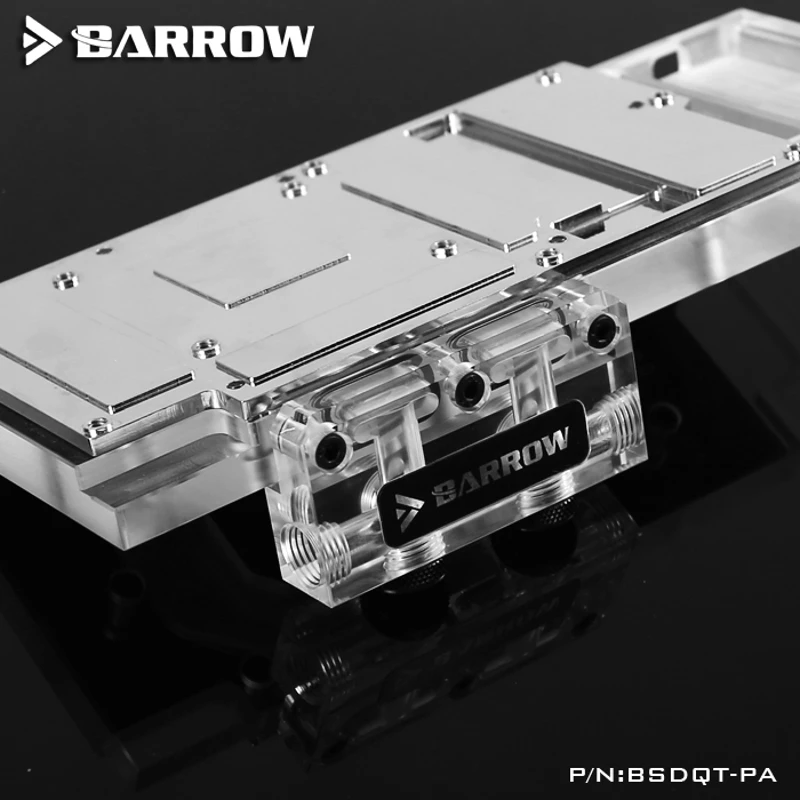 Barrow BSDQT PA многофункциональный акриловый блок изменения направления L типа GPU для