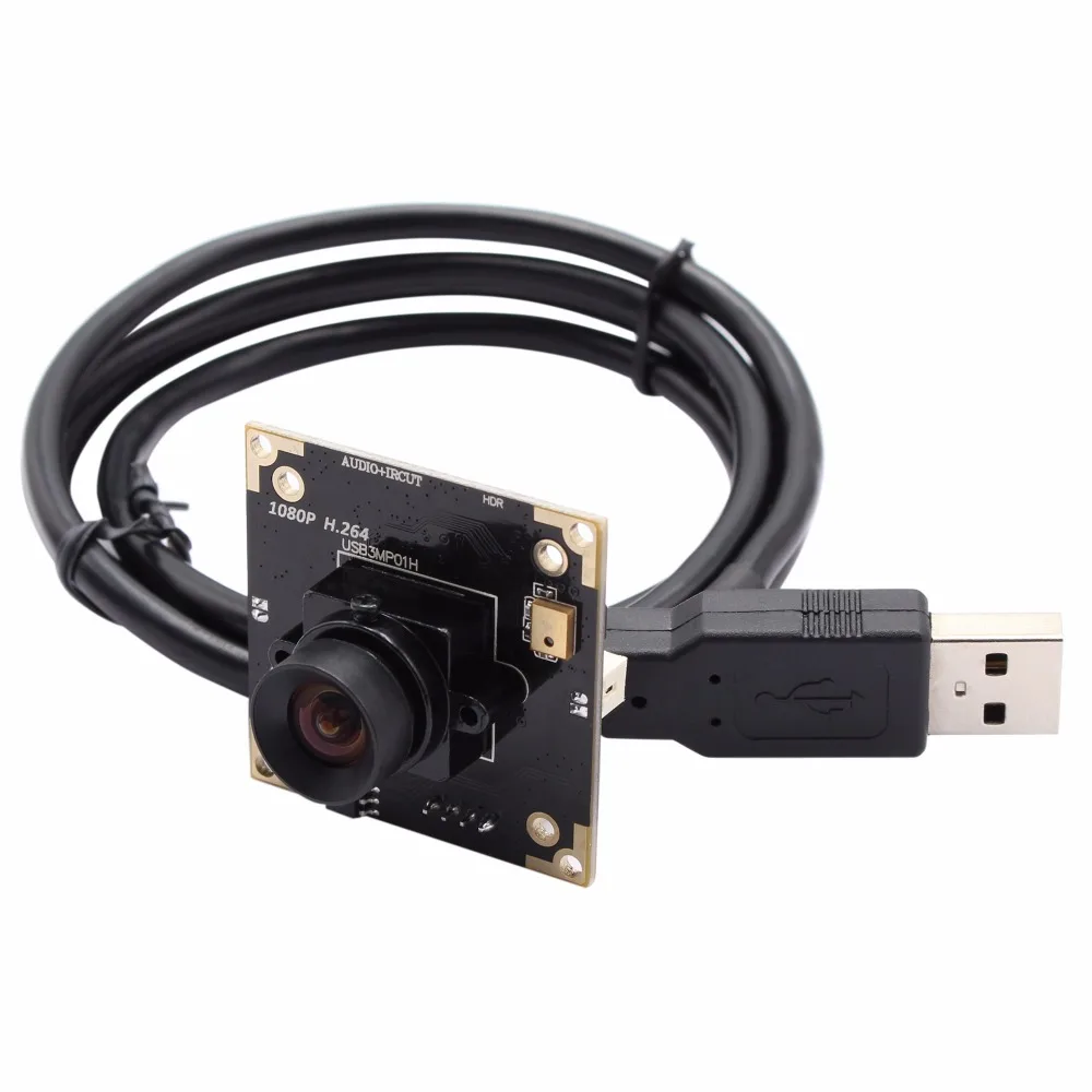WDR 2MP /3MP микро мини CMOS модуль камеры 100 градусов без искажений объектив USB 2 0
