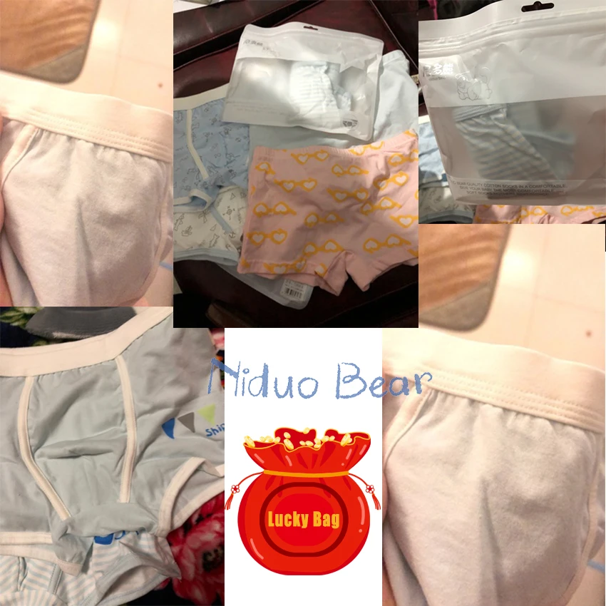 Lucky Bags/трусики нижнее белье для мальчиков с героями мультфильмов мягкие дышащие