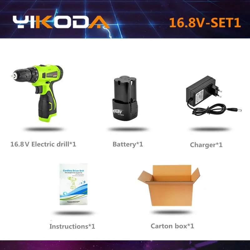 YIKODA 16,8 в электрическая дрель Двойная скорость литиевая батарея аккумуляторная дрель Бытовая аккумуляторная электрическая отвертка электроинструменты - Цвет: 16.8V-SET1