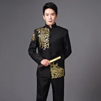 black white mens suits chinese style gold embroidery blazers prom host stage outfit male singer teams chorus wedding costume