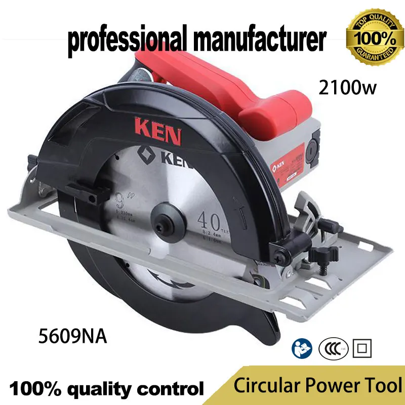 Каменная фреза ken 5609NA 2100 Вт по хорошей цене и быстрая доставка от лучшего бренда с