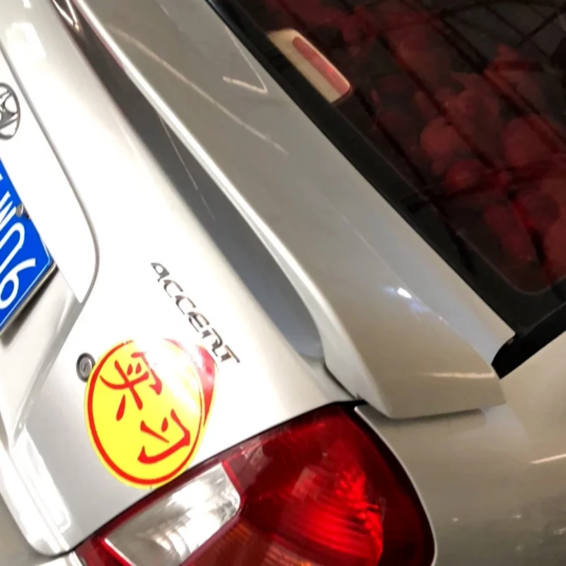 Спойлер из АБС пластика для Hyundai Accent 2008 2009 2010 2011 2012 2013|Спойлеры и крылья| |
