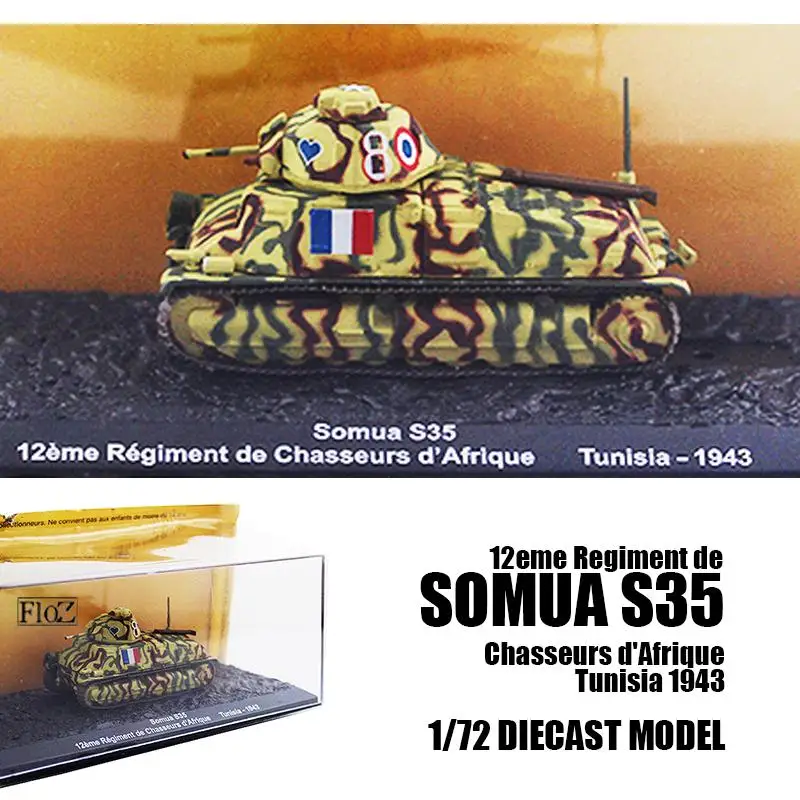 Somua S35 12eme полк целомудрия д 'Африке Tunisia 1943 1/72 модель танка IXO| |