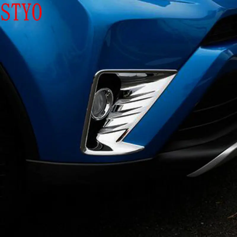 2 шт. ABS Хром Передняя противотуманная фара Накладка для 2016 2017 RAV4|abs chrome|trim coverfog lamp