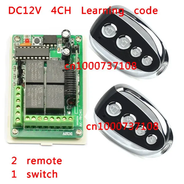 DC12V 4CH rfswitching импульсный источник питания 315 МГц автоматического включения