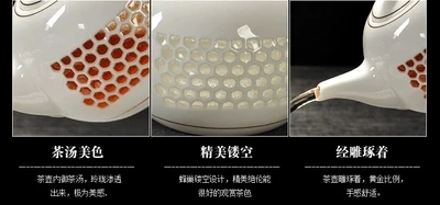 

White Porcelain Kung Fu Tea Set Teapot Tea Cup Cover Bowl Hollow Honeycomb Exquisite Simple Ceramic Household Tea GaiWan