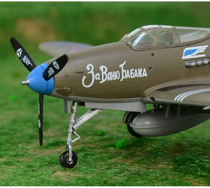 Предварительно построенный 1/72 масштаб P-39N самолет Второй мировой войны колокол P-39 истребитель Airacobra хобби Коллекционная готовая пластиковая модель