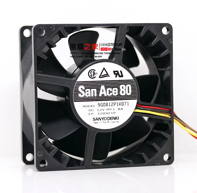 Новый вентилятор охлаждения для SANYO DENKI SAN ACE 8038 12V 1.8A 9G0812P1K071 PWM|fan pwm|cooling fanpwm fan |