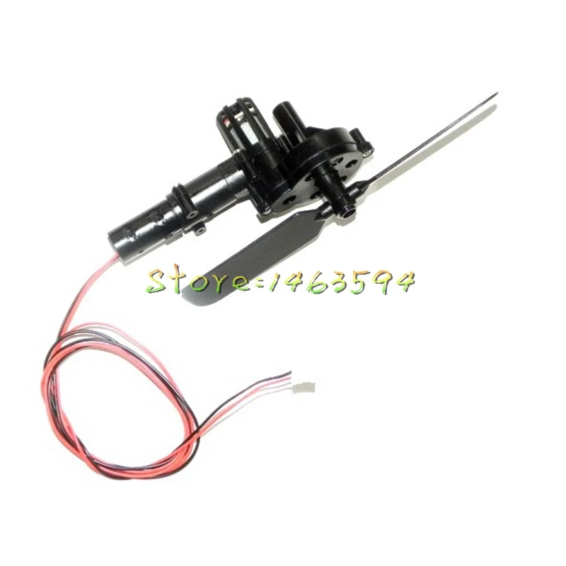 Бесплатная доставка, модель JXD 350 350V, модель JXD350 350V, задний двигатель + Задняя панель двигателя + заднее лезвие